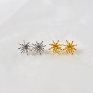 Dainty Starburst Stud Pendientes Firework Starlight Pendientes Sparkle Declaración Joyería Boda Dama DE HONOR Regalo para ella Minimalista - Product Image 1