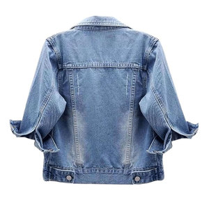Top Tendance Haute Qualité Femmes Veste Denim Courte Enduit Avant Logo Meilleur Style Taille Régulière - Product Image 2
