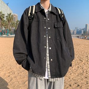 Veste en jean surdimensionnée de style streetwear hip-hop, usée, prix bon marché, vente en gros pour hommes - Product Image 3