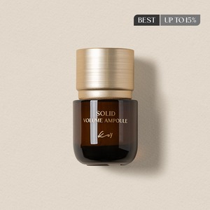Ampolla Viso Idratante Volumizzante Lenitiva <span class=keywords><strong>Koy</strong></span> (Corea) - Product Image 1