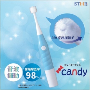 2023 Top vente japon 360do brosse électrique haute qualité usage domestique produit de soins bucco-dentaires pour enfants poils doux - Product Image 2