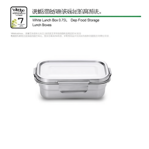 White Lunch Box 0.75L Deep Food <b>Storage</b> <b>Container</b> - Product Image 3