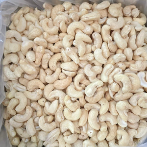 Offre Spéciale prix international des noix de cajou Santigo Vietnam vente en gros W180 W240 W320 emballage de marque privée disponible - Product Image 1