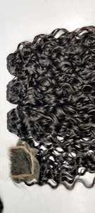 EXTENSIONES DE CABELLO RIZADO NATURAL DE LA MEJOR CALIDAD CON CUTíCULAS ALINEADAS 100% PELO RIZADO INDIO DE DONANTE SIN TRATAR CALIDAD SUPERIOR - Product Image 2