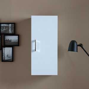 Ravenna Reversible Door White Suspended <b>Bathroom</b> <b>Cabinet</b> - Product Image 2
