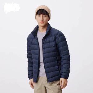 Venta al por mayor de ropa de calle personalizada chaqueta acolchada de invierno chaqueta acolchada para hombres - Product Image 2