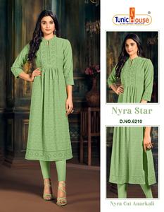 New Designer Pure Rayon Chikan Work Kurti with Embroidery for Casual Wear or EID Festivals - Product Image 2
