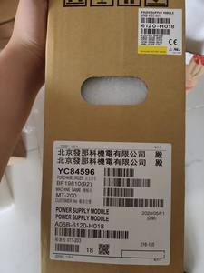 เซอร์โวมอเตอร์ A06B-0162-B175แบบใหม่ดั้งเดิม - Product Image 5