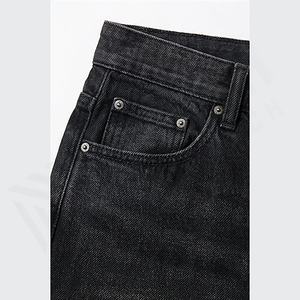 Jeans en denim 2025 pour hommes, pantalon slim, jeans skinny pour hommes, pantalon pour homme, vente en gros d'usine, respirant, droit, service OEM - Product Image 5
