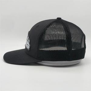 Gorra Trucker de Seis Paneles con Parche de Cuero Personalizada, Fabricada en Vietnam, de Tela de Algodón, Ajustable y Transpirable, Venta al Por Mayor - Product Image 4
