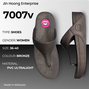 @migo Sandales tongs pour femmes 7007v Bronze Confort Légères Semelle épaisse Antidérapante Résistantes à l'eau Talon de 4 cm Fabriquées en Malaisie - Product Image 1