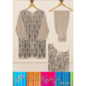 Ensemble de costume pour femme PRESTO KACHA TANKA CHIKKENKARI EDITION, maintenant à 1649 $ (avant 1899 $) - Product Image 5