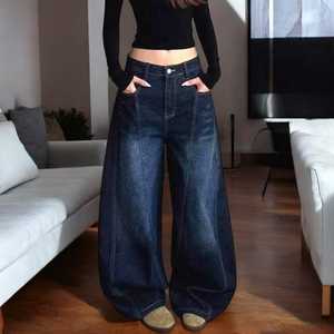 MS Handicraft - Jeans en tissu de coton de forme personnalisée, bleu moyen, taille personnalisée - Product Image 2