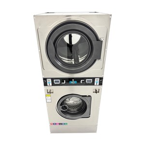 Lavadora-Secadora Comercial Apilable de Acero Inoxidable de 220V 6kW 12kg, Operada con Monedas - Product Image 4