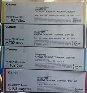 Cartucho de tóner cian para Canon IR T02 - Product Image 1