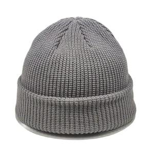 High Quality Custom Embroidery Winter Knit Beanie Hat <b>Cap</b> for Men <b>Wool</b> Warm Plain Knitted Hat for Travel - Product Image 3