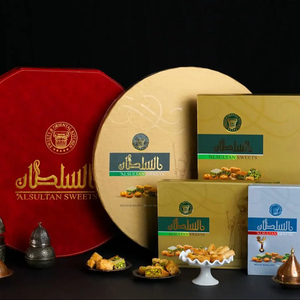 Les desserts de style frais aromatisés aux noix conçus sur mesure de marque privée de goût savoureux international Large gamme d'options primées - Product Image 1