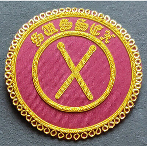 New Masonic Order of Athelstan <b>Apron</b> Badge SOUTH RHEGED Provincial SWORD BEARER - Product Image 2