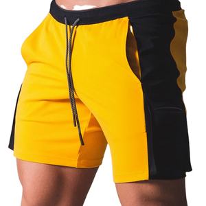 กางเกงขาสั้นผ้าคอตตอนใส่เล่นกีฬาสำหรับผู้ชายกางเกงขาสั้นใส่เล่นกีฬาทำจากขนแกะสวมใส่สบายตกแต่งได้เองสำหรับฤดูร้อนกางเกงขาสั้นสำหรับผู้ชาย-XS - Product Image 2