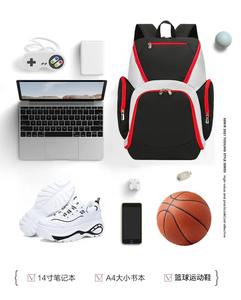 Mochila de equipo de baloncesto, bolsa de entrenamiento de voleibol con red de bola externa y compartimento para zapatos - Product Image 2