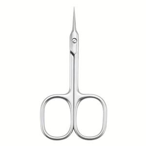 12pcs Precision Stainless Steel Cuticle Scissors Comfort Grip Manicure Scissors for Home & Salon Use Easy-to-Use <b>Nail</b> Care Tool - Product Image 1