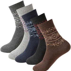 Calcetines de Vestir de Invierno para Hombre de Alta Calidad, Último Diseño, Logotipo Personalizado, Blancos y Negros, de Spandex, Algodón y Nailon, Tejidos - Product Image 6