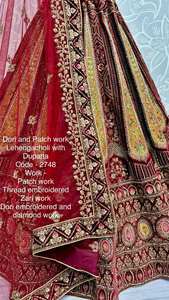Lehenga Choli Con Dupatta Con Dori Y Parche De Trabajo - Product Image 2