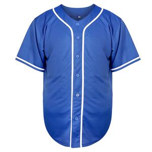 Usine en gros hommes Baseball Logo personnalisé impression et broderie uniforme de Baseball 100% Polyester qualité Baseball Jersey - Product Image 2