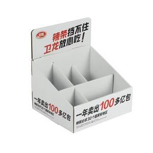 กล่องกระดาษคราฟท์แบบสั่งทำกล่องกระดาษลูกฟูกเคลือบด้านของเล่นและบรรจุภัณฑ์เครื่องสำอางพร้อมช่องใส่ - Product Image 1