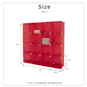 Home Storage Modern Home PP Plastic Toy Storage Container Multifunctional <b>Red</b> Design - Product Image 6