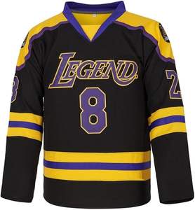 Maillot Hockey sur glace - Product Image 1