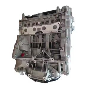 Motor MR20 usado para Nissan: usado, fiable - Product Image 2