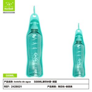 Comedero para Mascotas de Acero Inoxidable y Plástico al por Mayor, Tazón para Perros y Gatos, Porta Alimentos y Productos de Viaje del Fabricante - Product Image 1