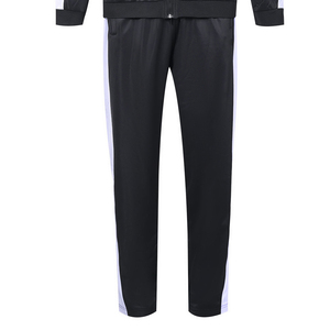 Ensemble de survêtement unisexe grande taille de haute qualité en polyester et coton, personnalisable avec cordon de serrage et votre propre marque - Product Image 2