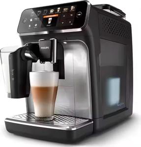 เครื่องชงกาแฟกึ่งอัตโนมัติระดับซูเปอร์ เครื่องชงกาแฟเอสเพรสโซเชิงพาณิชย์ เครื่องจำหน่ายกาแฟอัตโนมัติ - Product Image 1