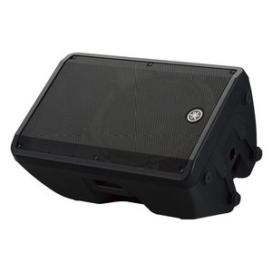 Altavoz Activo Portátil de Escenario DBR15 de la Serie DBR, Negro, 1000W - Product Image 4