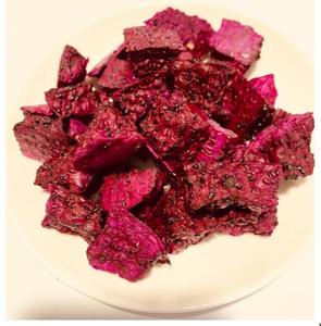 Proveedor a granel de fruta de dragón seca natural de Vietnam, refrigerio saludable para importadores y distribuidores con larga vida útil - Product Image 1