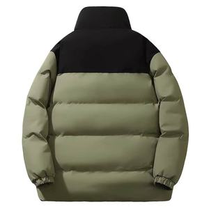 Chaqueta de Plumón de Alta Calidad Unisex con Logotipo Personalizado, Chaqueta de Invierno Gruesa para Exteriores, Chaqueta de Burbuja de Plumón para Hombre - Product Image 3