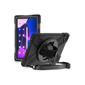 Étui de tablette robuste en silicone de la série Netzy Defender pour Lenovo Tab M10 HD (2e génération) Noir - Housses et étuis pour tablettes - Product Image 1