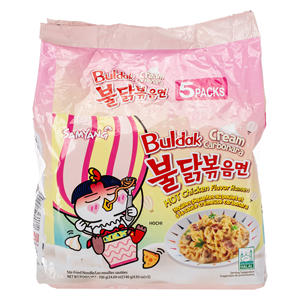 Samyang buldak crémeux carbona 140 g ( 1 paquet * 5 pièces) Nouilles instantanées - Product Image 2