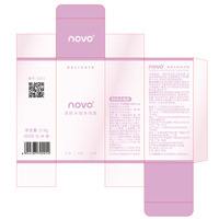 Private Label 3-in-1 Multifunktions-Flüssig-Rouge Lippen- und Wangenfarbe Samt-Matter Lidschatten Creme-Rouge Individuelles Logo Großhandel