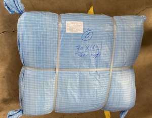 ถุง PE เคลือบผิวด้วย PP พิมพ์50กก. 25กก. สำหรับแป้งข้าวเจ้ามันฝรั่งสำหรับอาหาร - Product Image 5