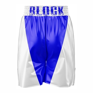 Short de boxe personnalisé de haute qualité Conceptions uniques avec logo Ajustement parfait pour la performance des arts martiaux et une tenue confortable - Product Image 2