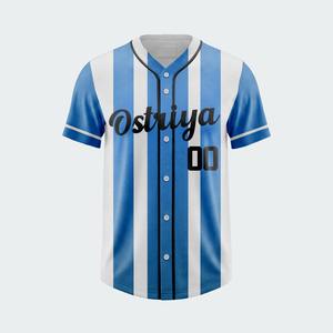 Camiseta de Béisbol y Sóftbol Unisex con Logotipo Personalizado, Cierre Completo con Botones, Ropa Deportiva con Técnicas de Impresión, Precio - Product Image 2