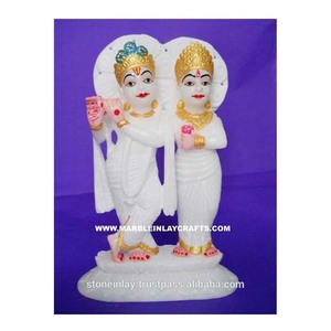 Magnifique Radha Krishna Statue De Pierre - Product Image 1