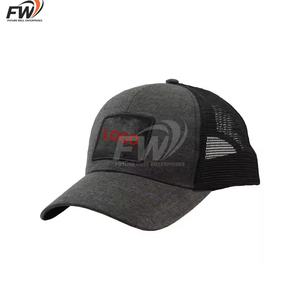 Gorra de Béisbol de Verano de Alta Calidad, Personalizada, de 6 Paneles, de Poliéster, Color Sólido, de Secado Rápido, con Malla Superior Suave y Tejido Twill - Product Image 3