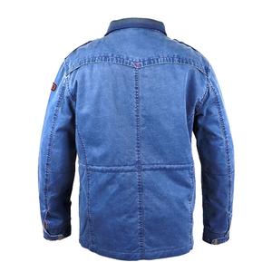 Mens Fashion Leather Jacket 97% Washed Cotton with 3% Stretch Zipper Design Hooded Collar <b>Covered</b> <b>Buttons</b> Pocket Decoration - Product Image 3