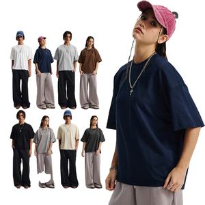 T-shirt Homme 100% Coton 230 Grammes Coupe Oversize Écologique Séchage Rapide Col Rond Épaules Tombantes Streetwear Uni Grammage Lourd - Product Image 1