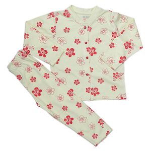 Pijama para Niñas - Limón - Product Image 4