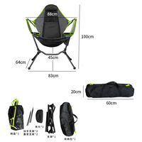 Hamac de camping pliable pour extérieur, jardin et patio, avec dossier réglable, appui-tête, fonction balancelle, porte-gobelet et siège rembourré